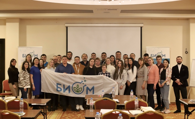 Курсы повышения квалификации для агрономов и специалистов тепличных комбинатов